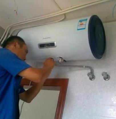 热水器​自行断电专业维修
